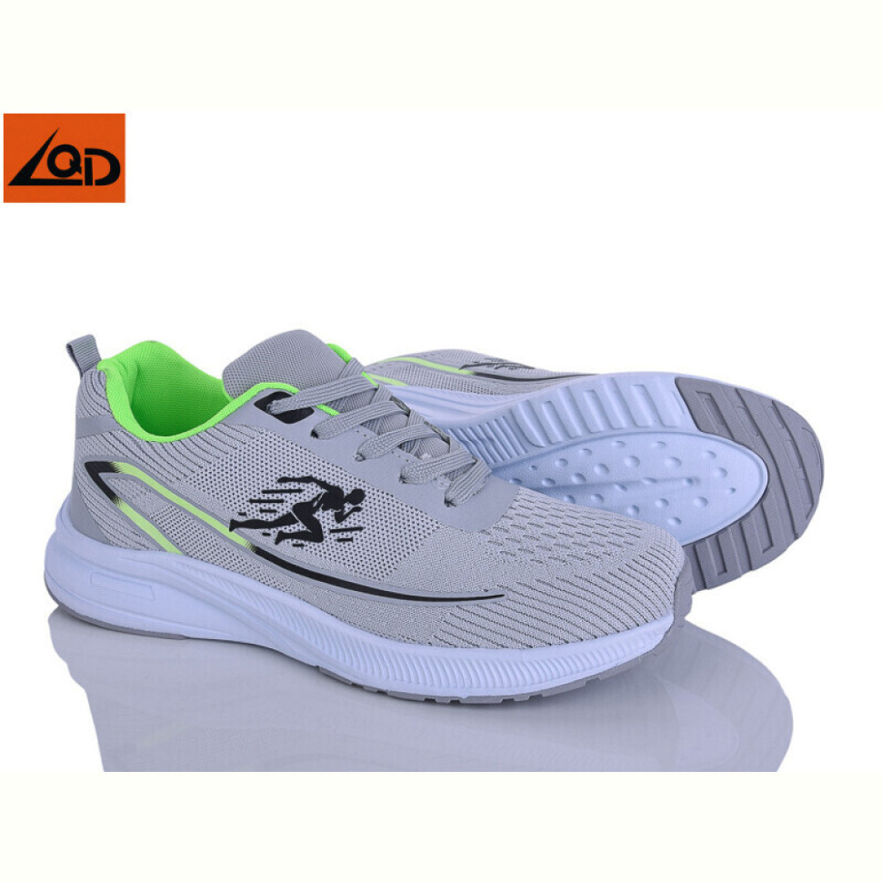 Кроссовки LQD M552-3