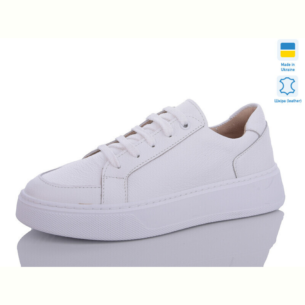 Кроссовки Mermaid 338-5