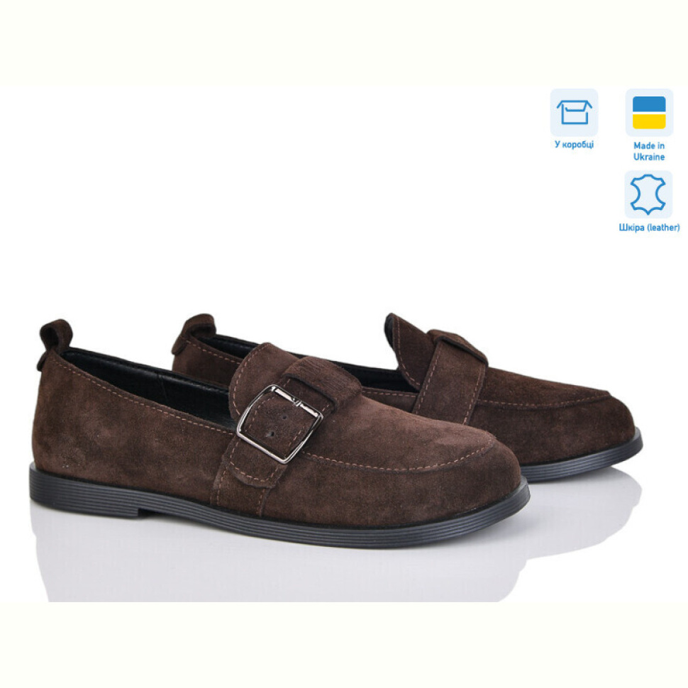 Туфли Mona Lisa 264 шоколад з.