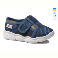 Тапки Weestep-Ukraine R107850576