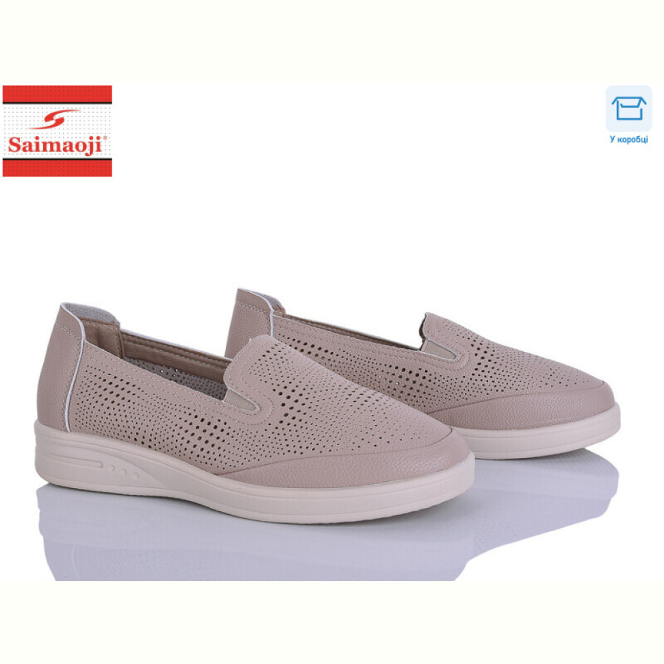 Туфли Saimaoji 263-5