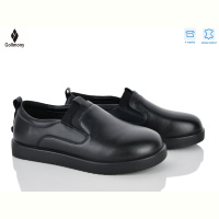 Туфли Gollmony 2601
