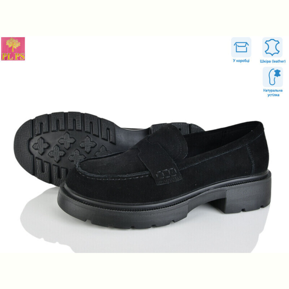 Туфли PLPS R152-2