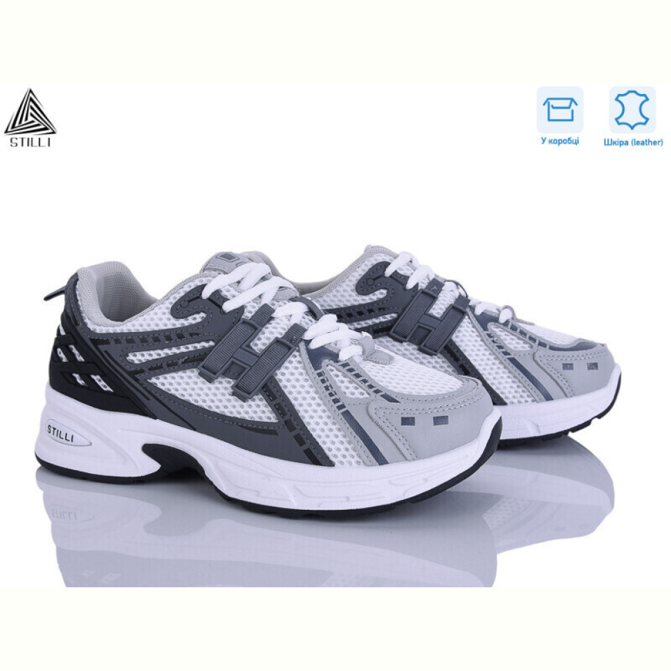 Кроссовки STILLI Group N350-6 шкіра