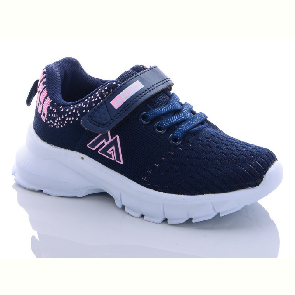 Кроссовки LiBang 6002С-11