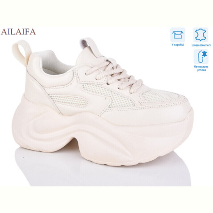 Кроссовки Ailaifa HW2-2