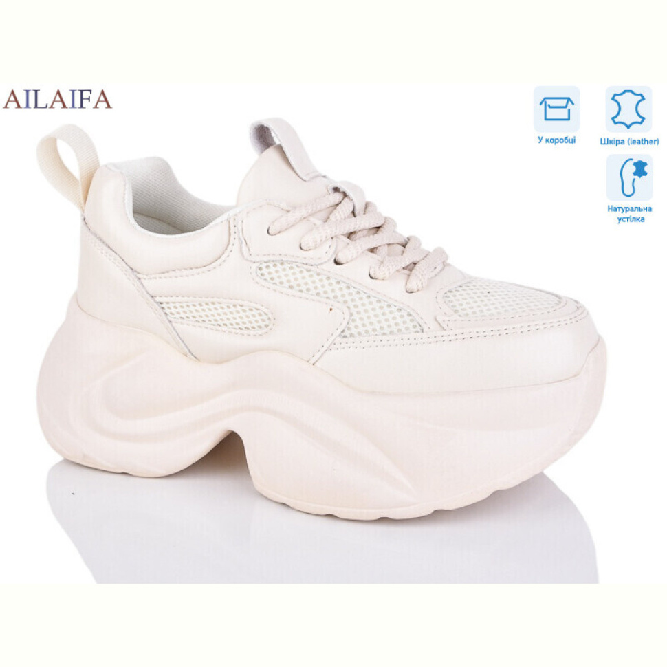 Кроссовки Ailaifa HW2-2