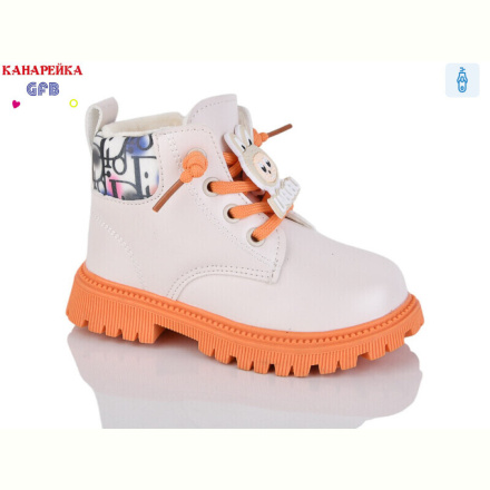Ботинки GFB-Канарейка G1395-9