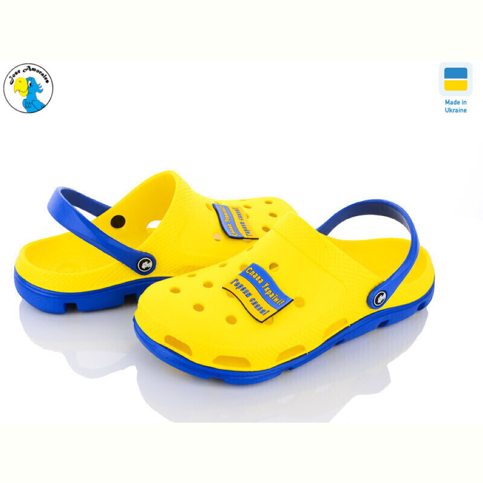 Кроксы Jose Amorales 116366-2