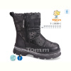 Дутики TOM.M T-10830-C