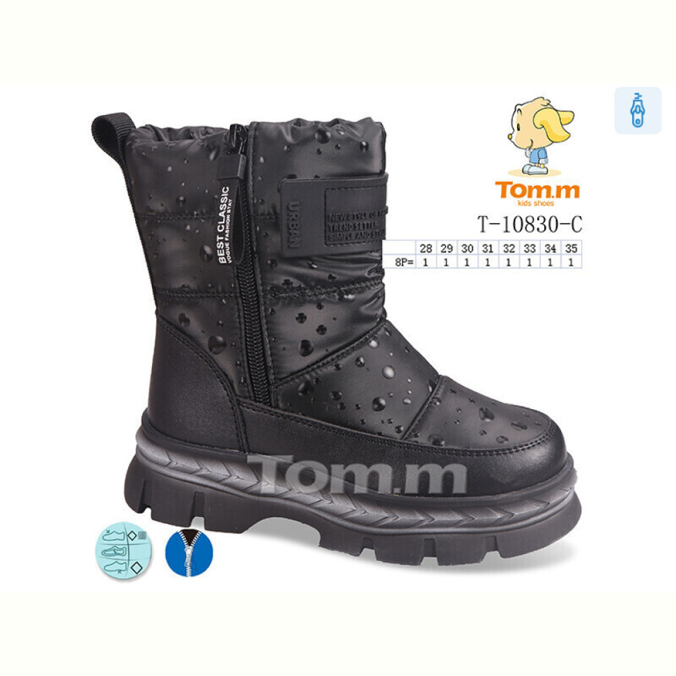 Дутики TOM.M T-10830-C