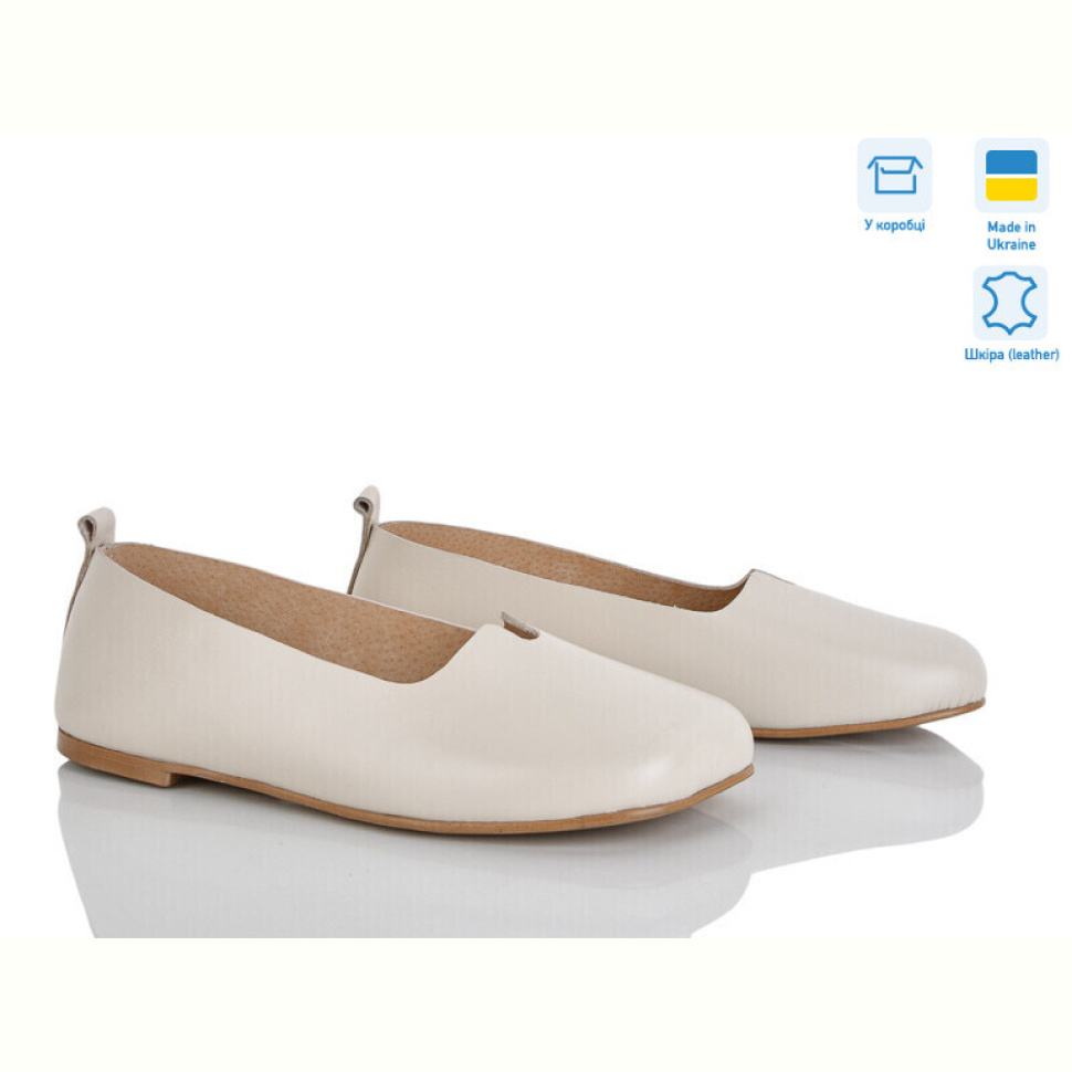 Балетки Ailinda 420-7