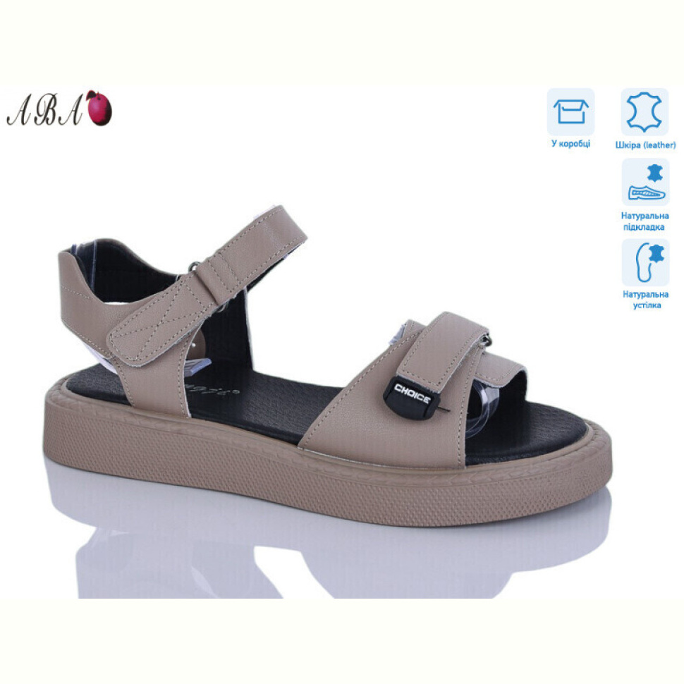 Босоножки Aba G295ABA-2