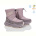 Дутики TOM.M 11312B