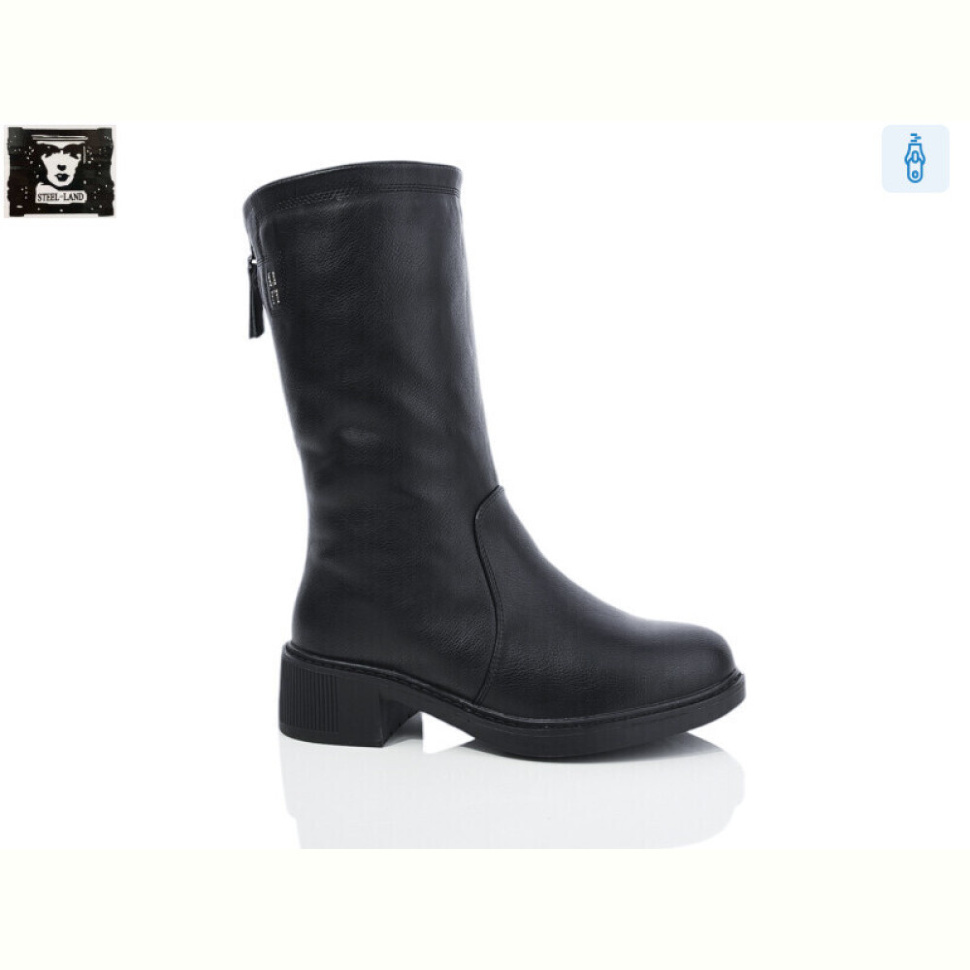 Сапоги Steel Land H426-1