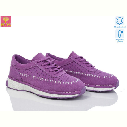 Кроссовки PLPS 25007-5R fiolet