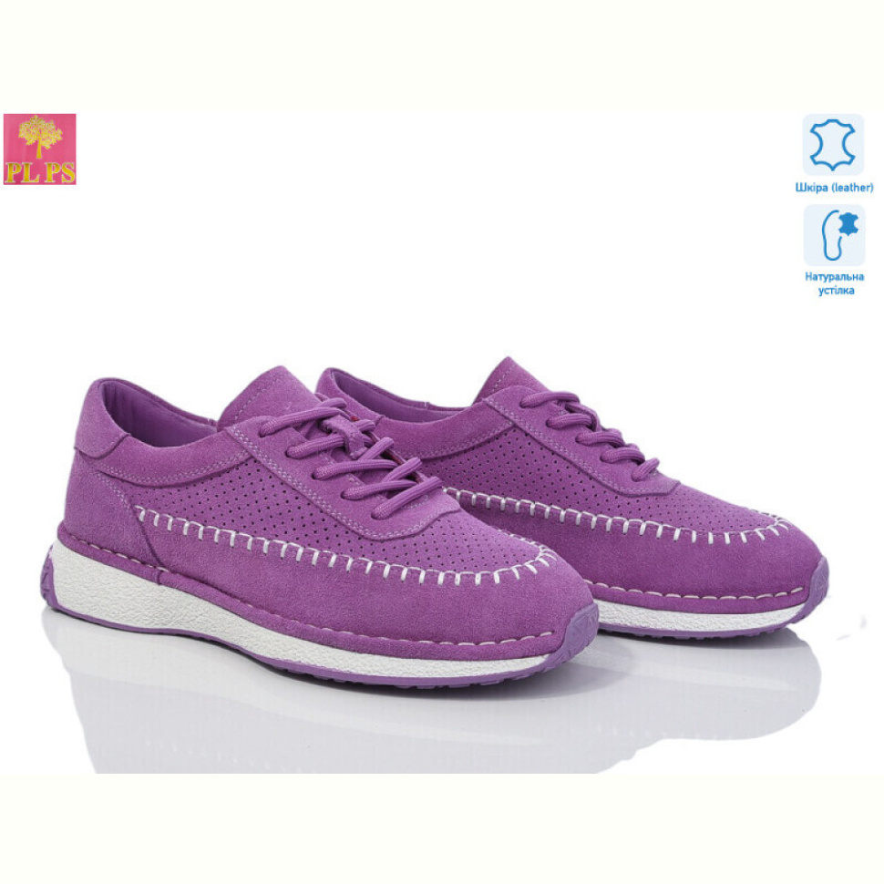 Кроссовки PLPS 25007-5R fiolet