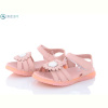 Босоножки CROSSOPT GX170-1 pink