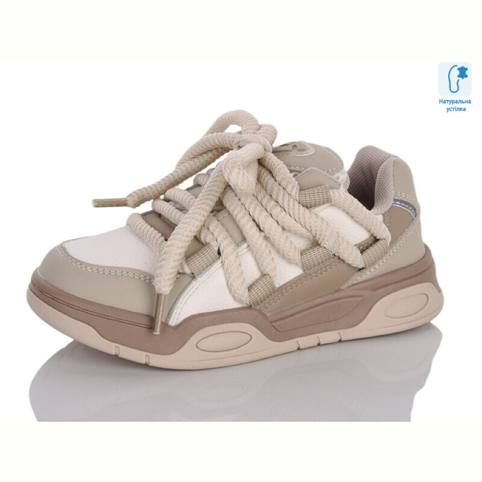 Кроссовки Xifa kids XXF02-11157-3