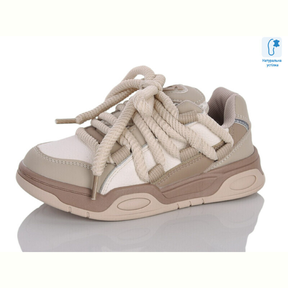 Кроссовки Xifa kids XXF02-11157-3