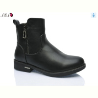 Ботинки Aba 81-15