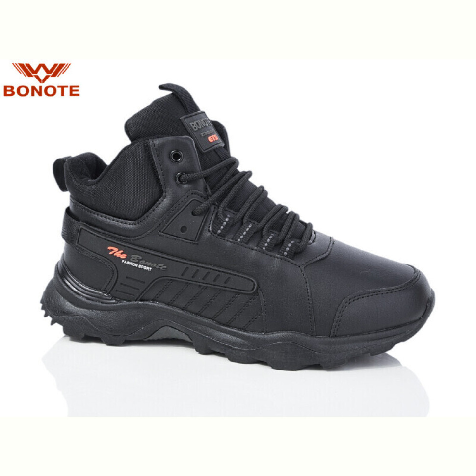 Кроссовки Bonote A9082-3