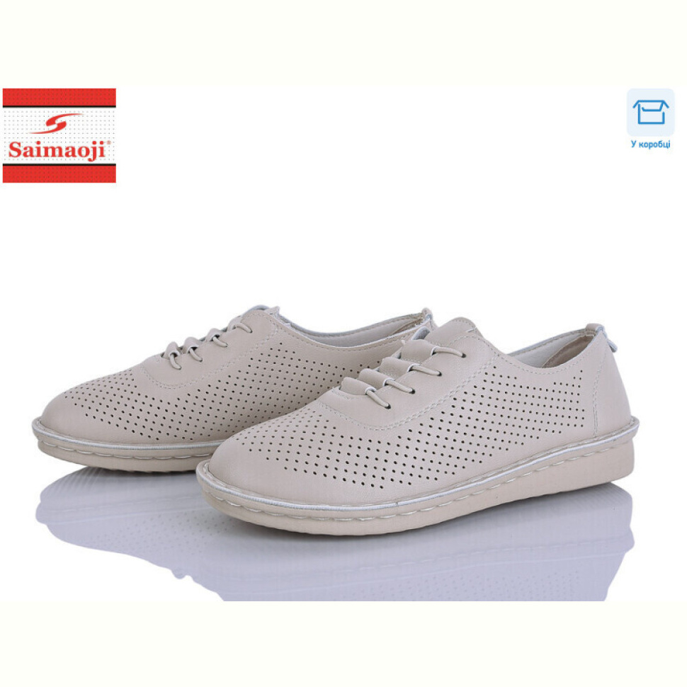 Туфли Saimaoji 265-5