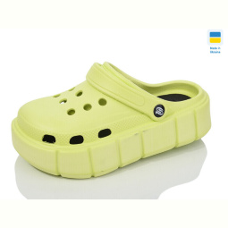 Кроксы Lot Shoes N152 салат