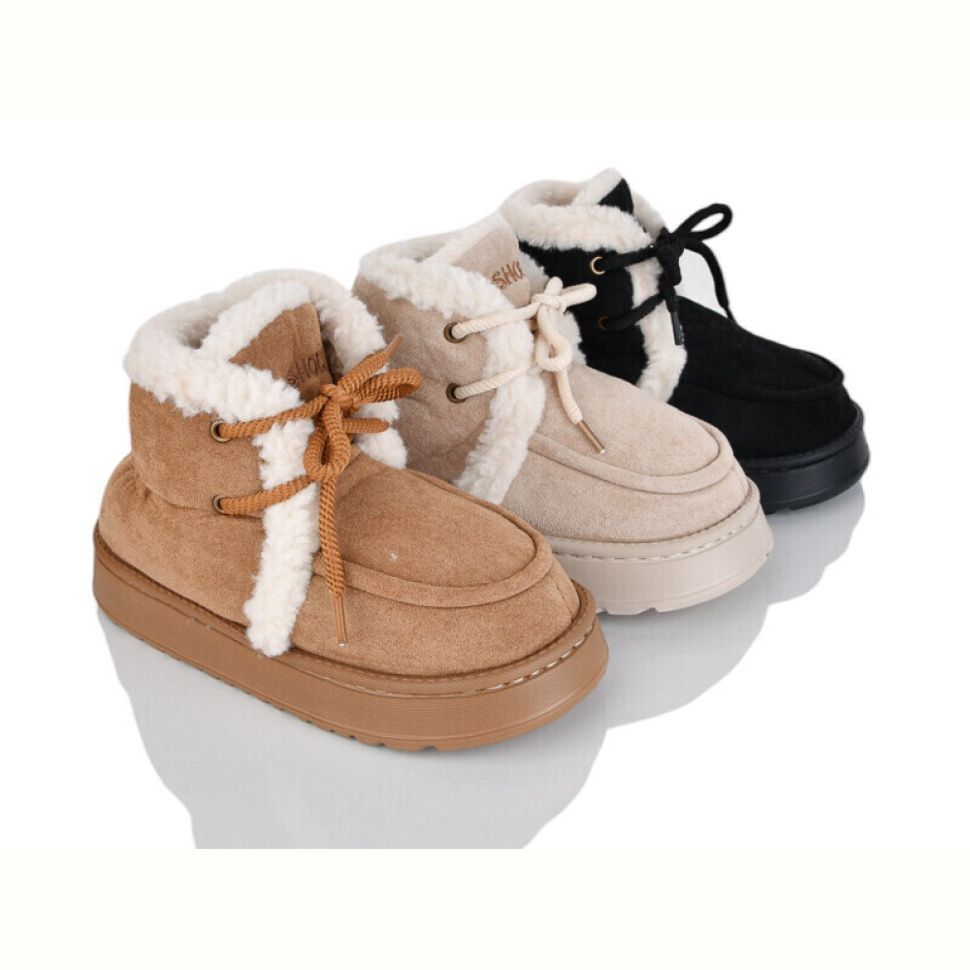 Угги Optstok H5159 mix