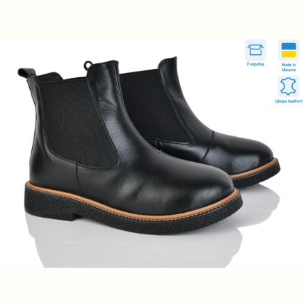 Ботинки Ailinda 384-2M