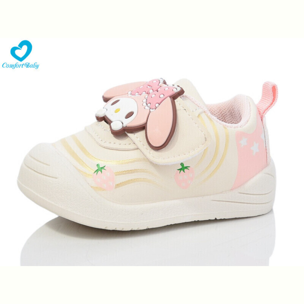 Кроссовки Comfort-baby 2425-3 (11.5-13.5 см)
