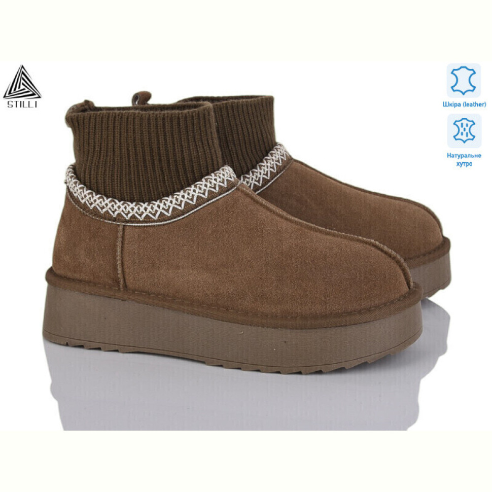 Угги STILLI Group UG60-6 шкіра