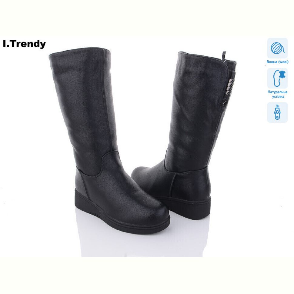 Сапоги Trendy 9001-1 Сапоги Trendy 9001-1