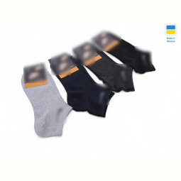 Носки Textile T53 mix