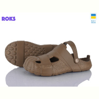 Кроксы Roks 528 пісочний