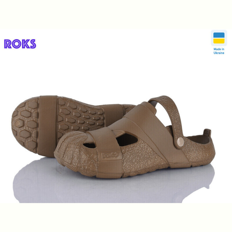 Кроксы Roks 528 пісочний Кроксы Roks 528 пісочний