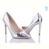Туфли STAR 46-NF59 silver