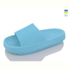 Шлепки M&L  Alex13 AML100 бірюза