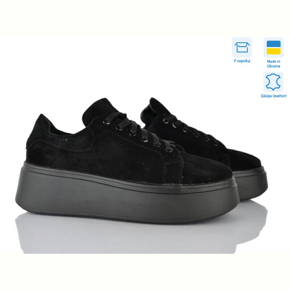 Кроссовки Ailinda 1738-1