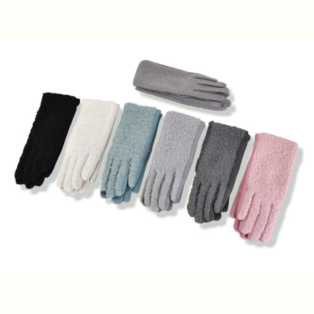 Перчатки CAP 262-01 mix