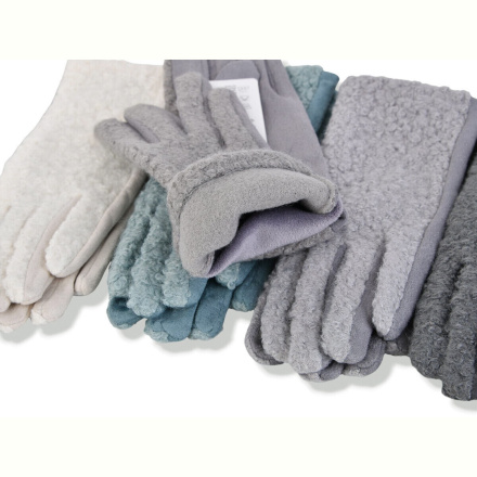 Перчатки CAP 262-01 mix