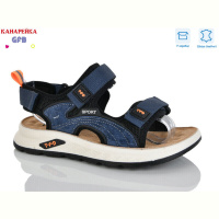 Сандалии GFB-Канарейка R821-4