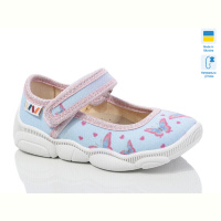 Тапки Weestep-Ukraine R107850659