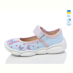 Тапки Weestep-Ukraine R107850659