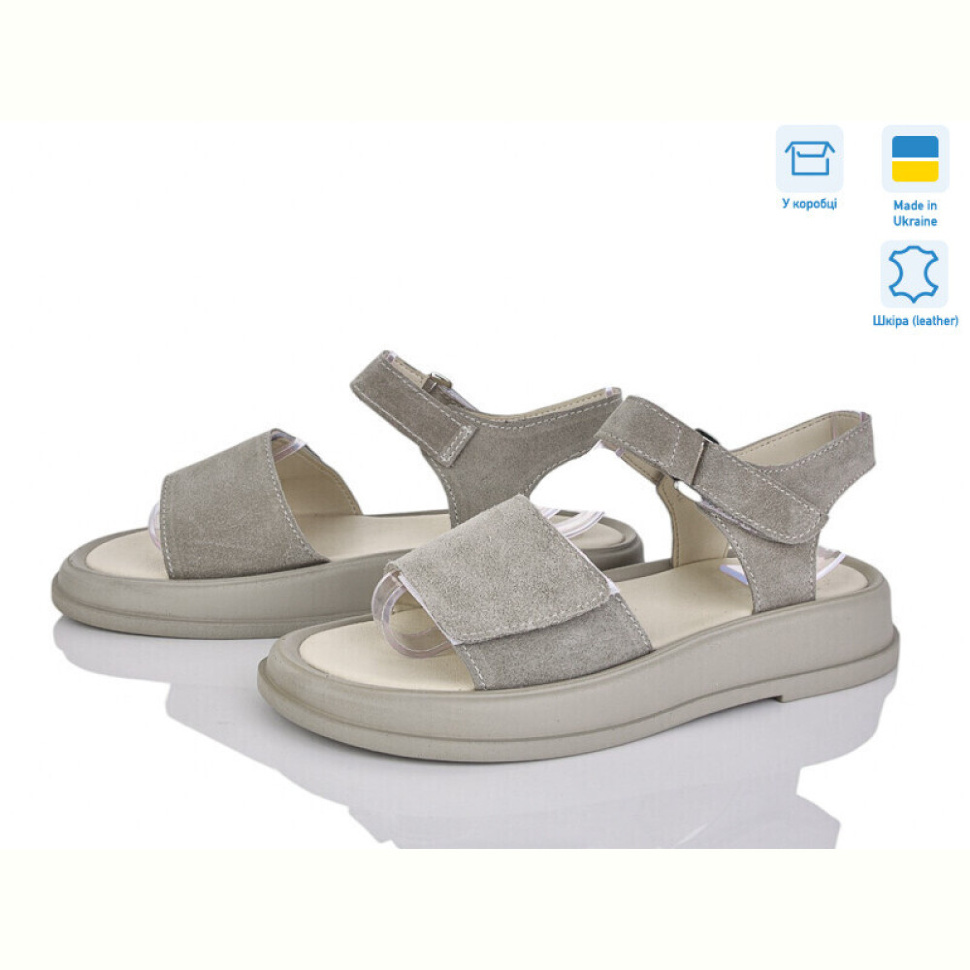 Босоножки Ailinda 339-27
