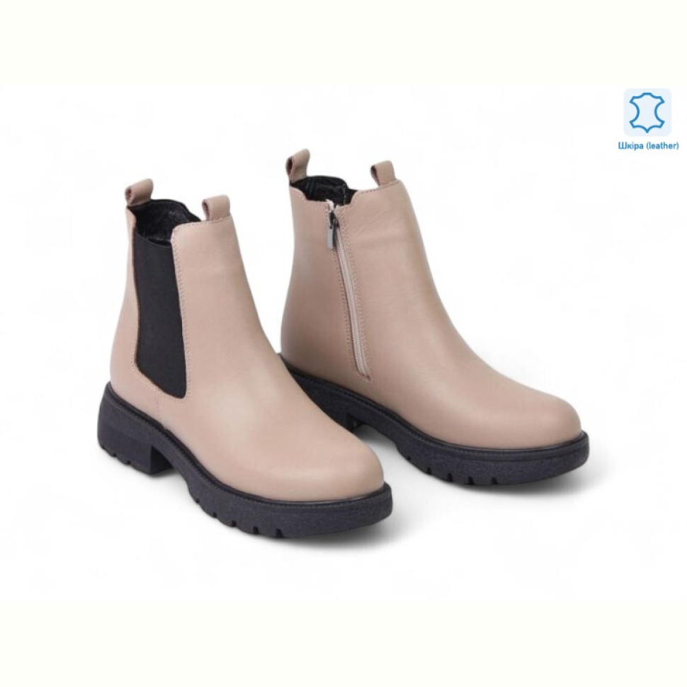 Ботинки Allshoes 181836 Ботинки Allshoes 181836