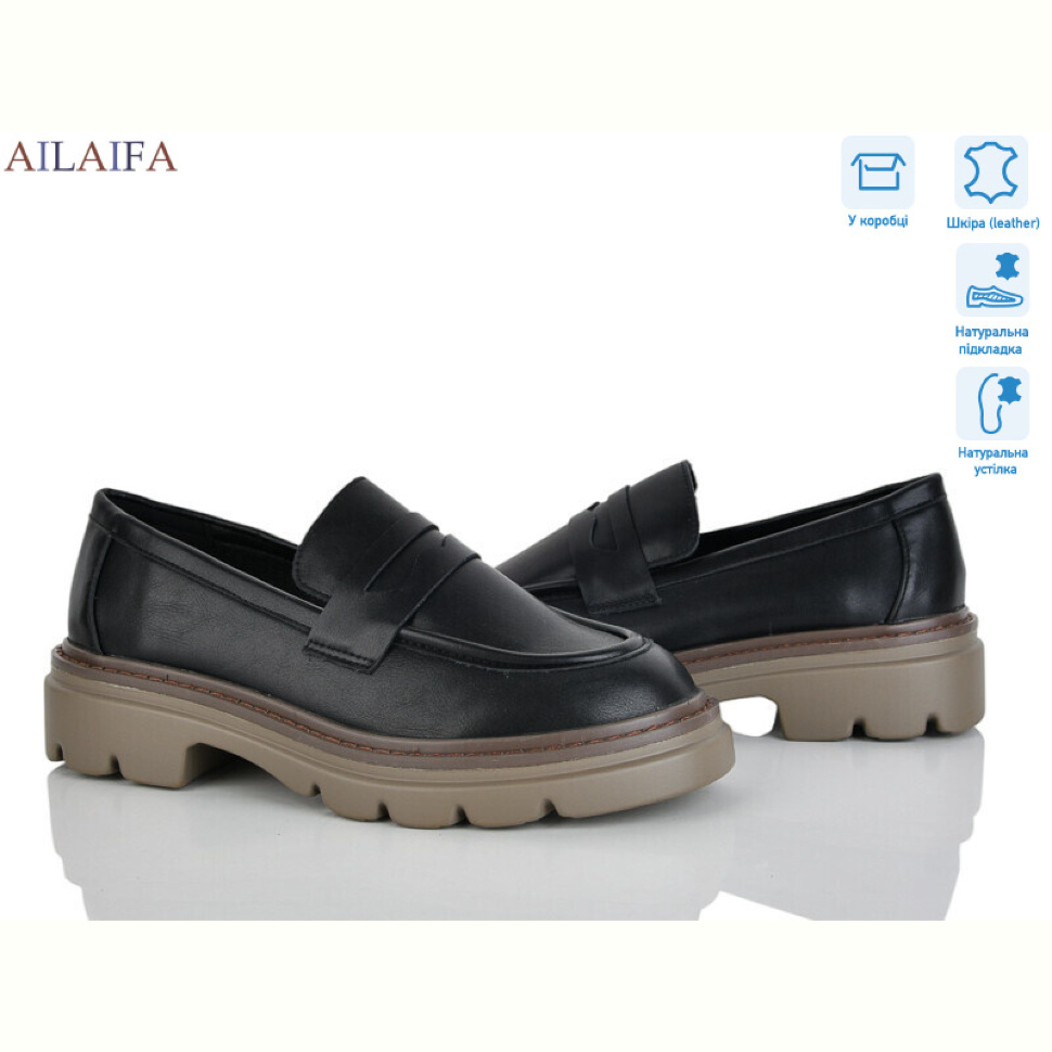 Туфли Ailaifa XJH16-5 Туфли Ailaifa XJH16-5