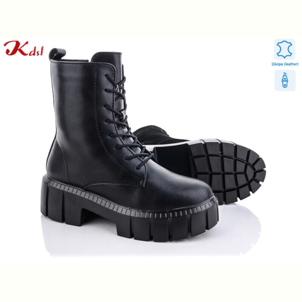 Ботинки Jiulai-Kadisalun C580-7