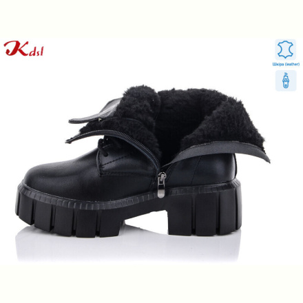Ботинки Jiulai-Kadisalun C580-7