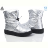 Дутики STILLI Group FM300--7 піна